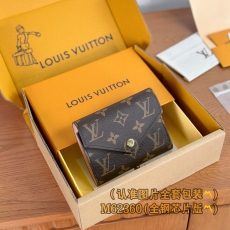 LV Wallets